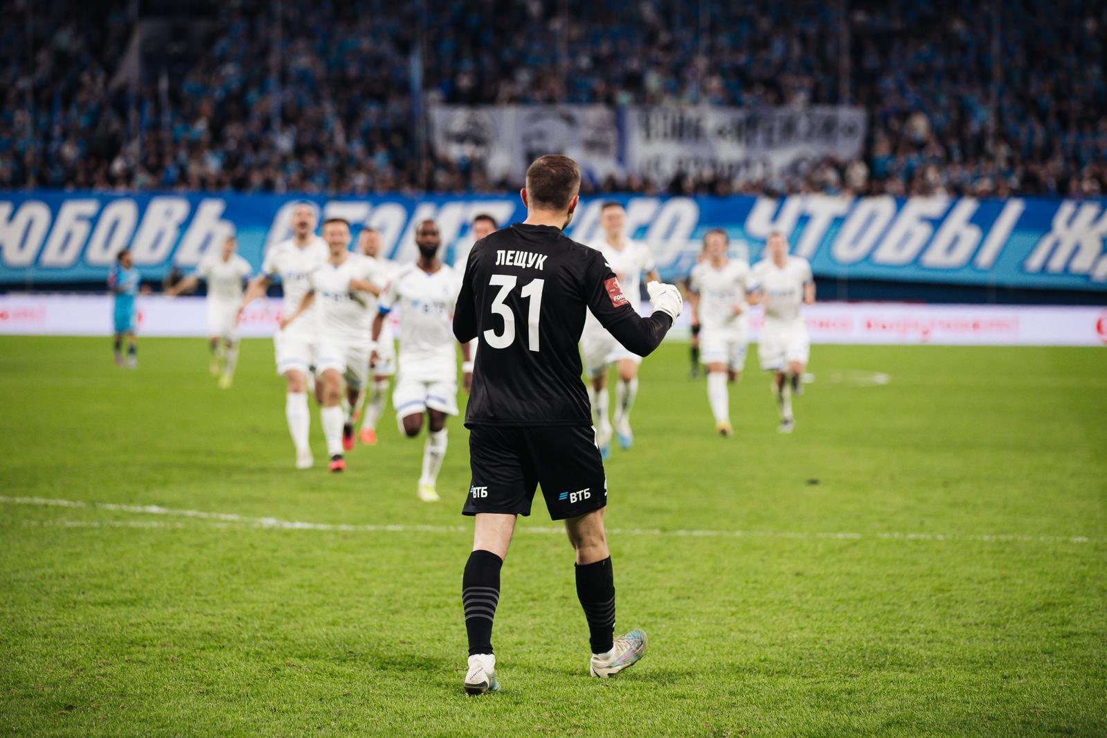 Кубковая классика на «ВТБ Арене»: «Динамо» сыграет с «Зенитом»