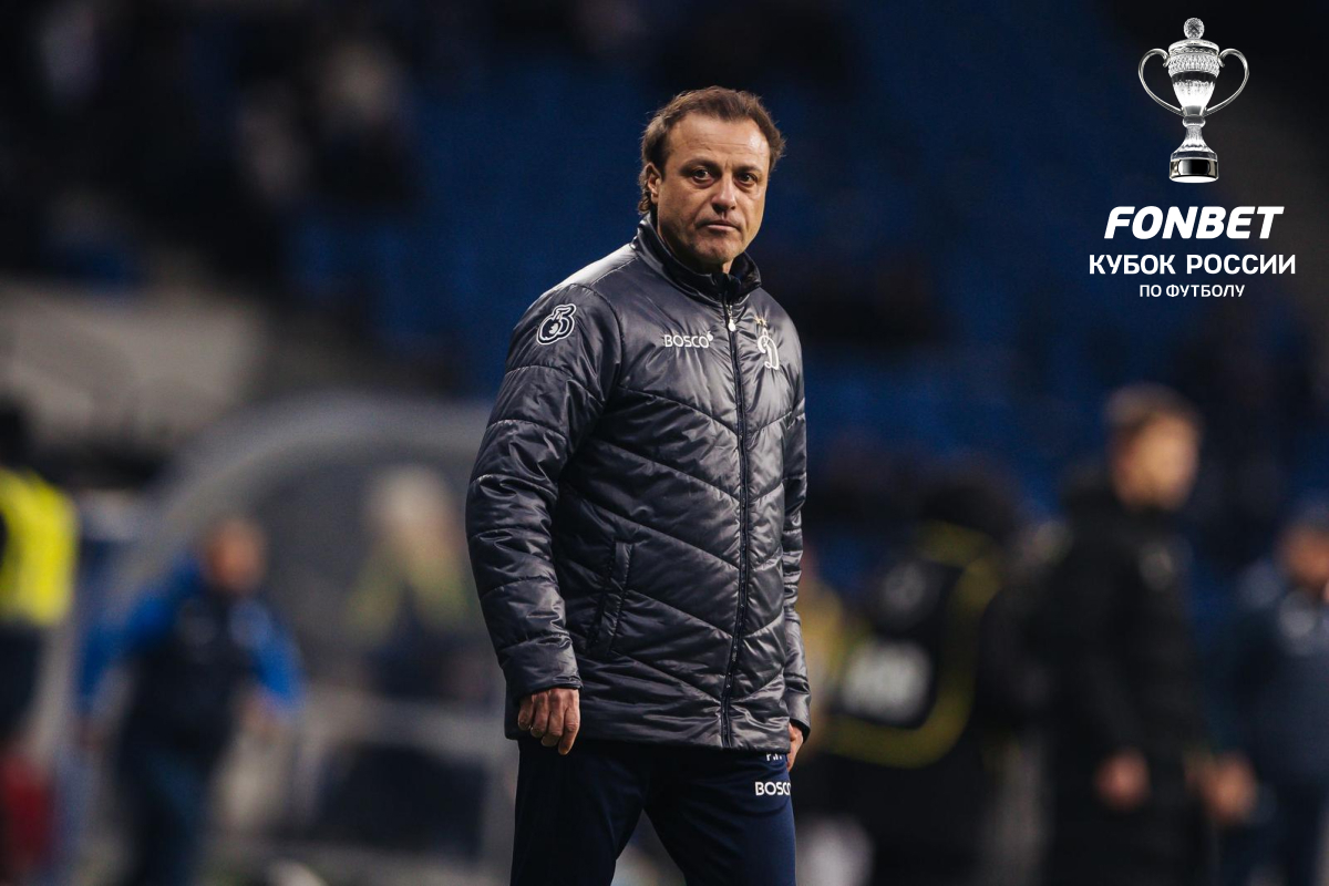 Ролан Гусев: «Счёт первого матча на нас никак не влияет»