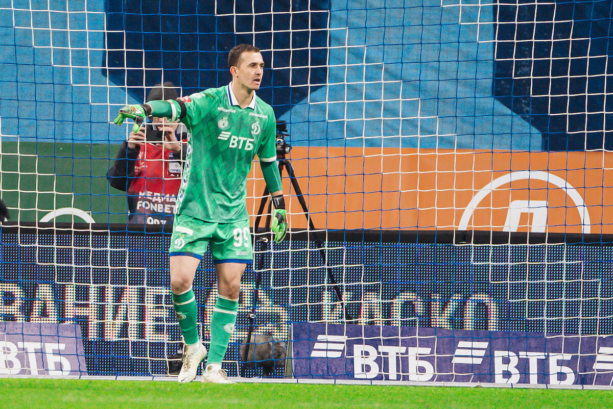 «Динамо» вышло в полуфинал Кубка России