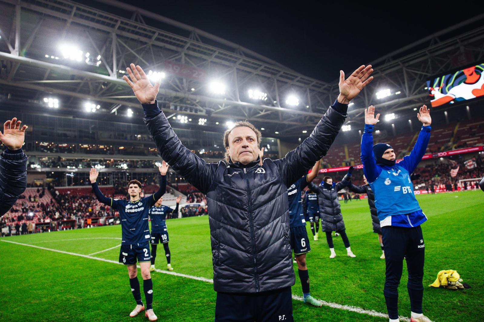 Ролан Гусев обратился к болельщикам «Динамо»