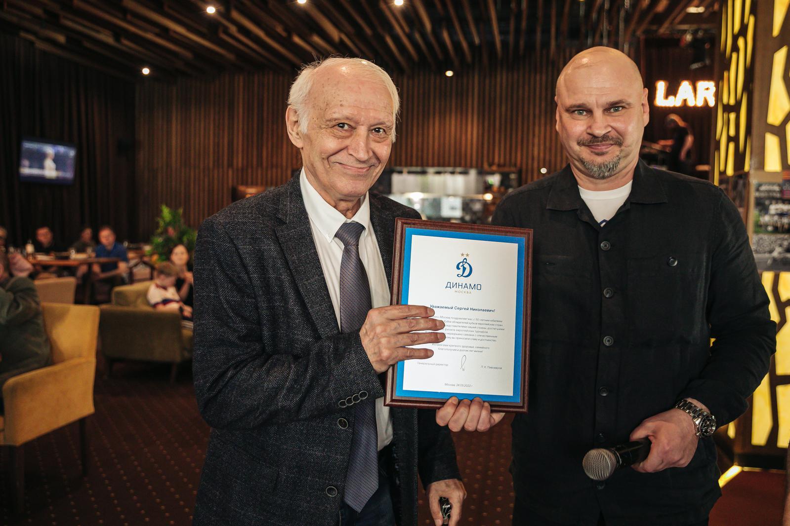 Сергею Никулину – 75!