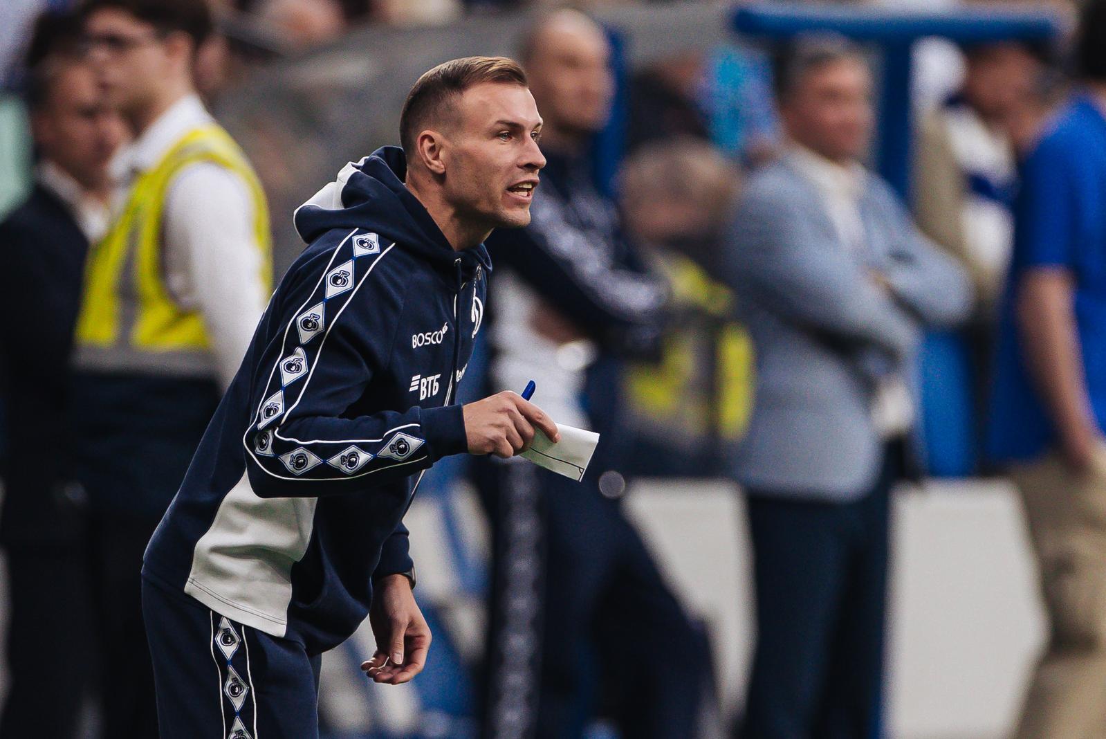 Sergey Parshivlyuk leaves the coaching staff of Dynamo