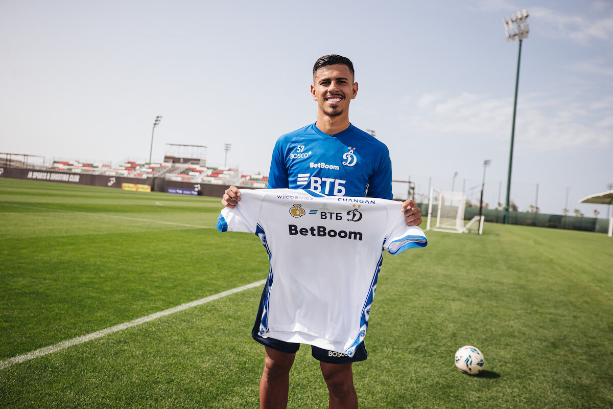 Vista previa de partido de BetBoom Dynamo Global Challenge Dynamo - Shanghai Shenhua