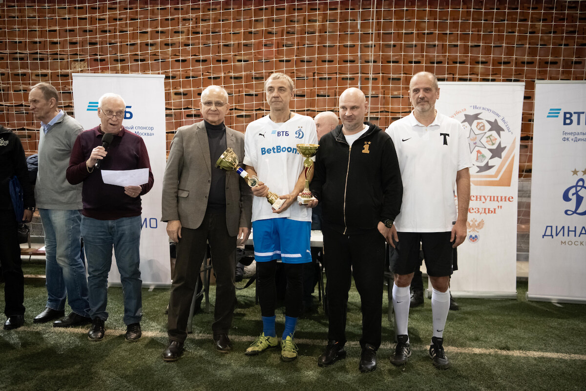 Динамовцы начали с победы новый сезон турнира «Негаснущие звёзды»