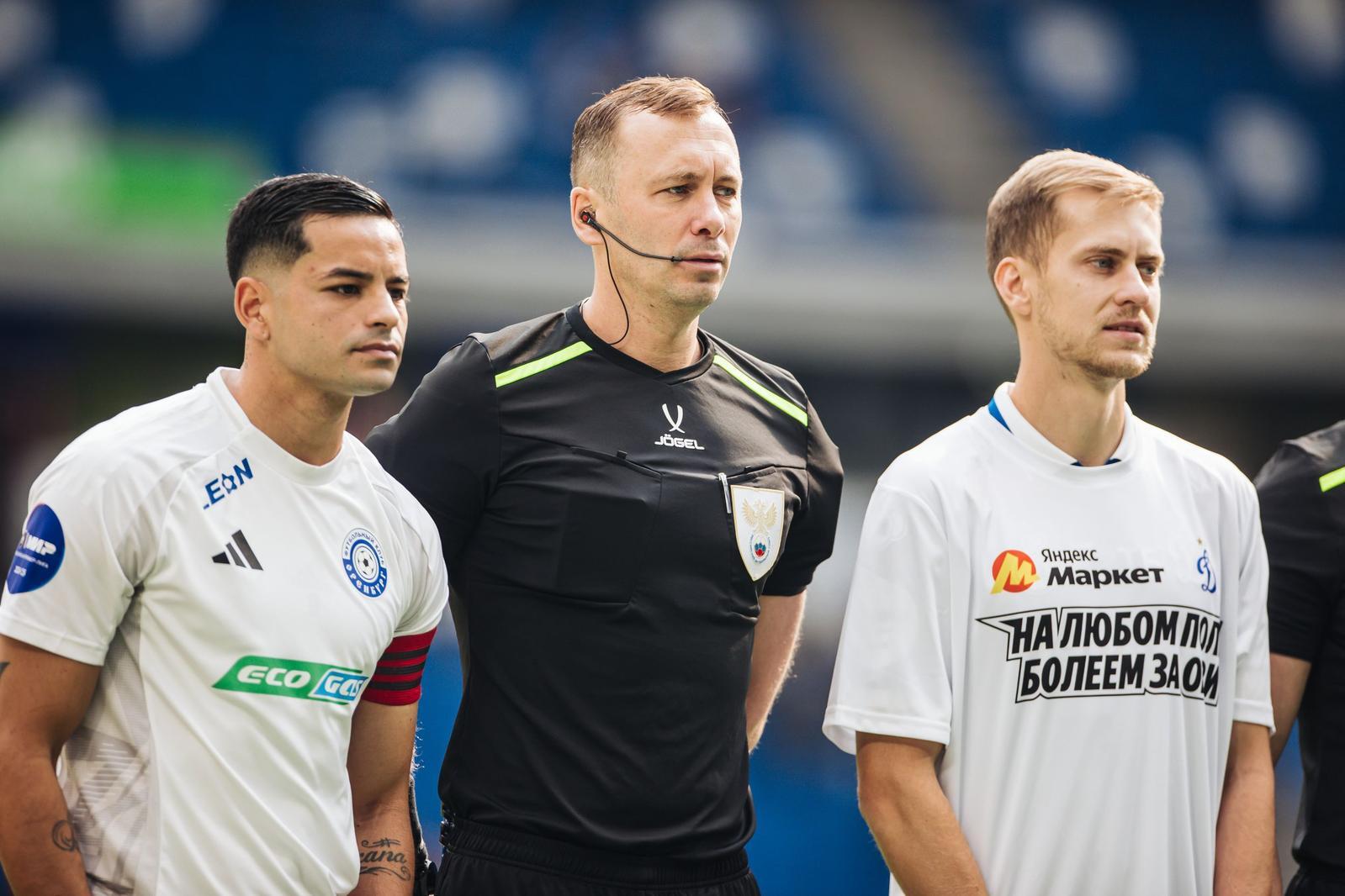 Превью кубкового матча «Динамо» — «Спартак»