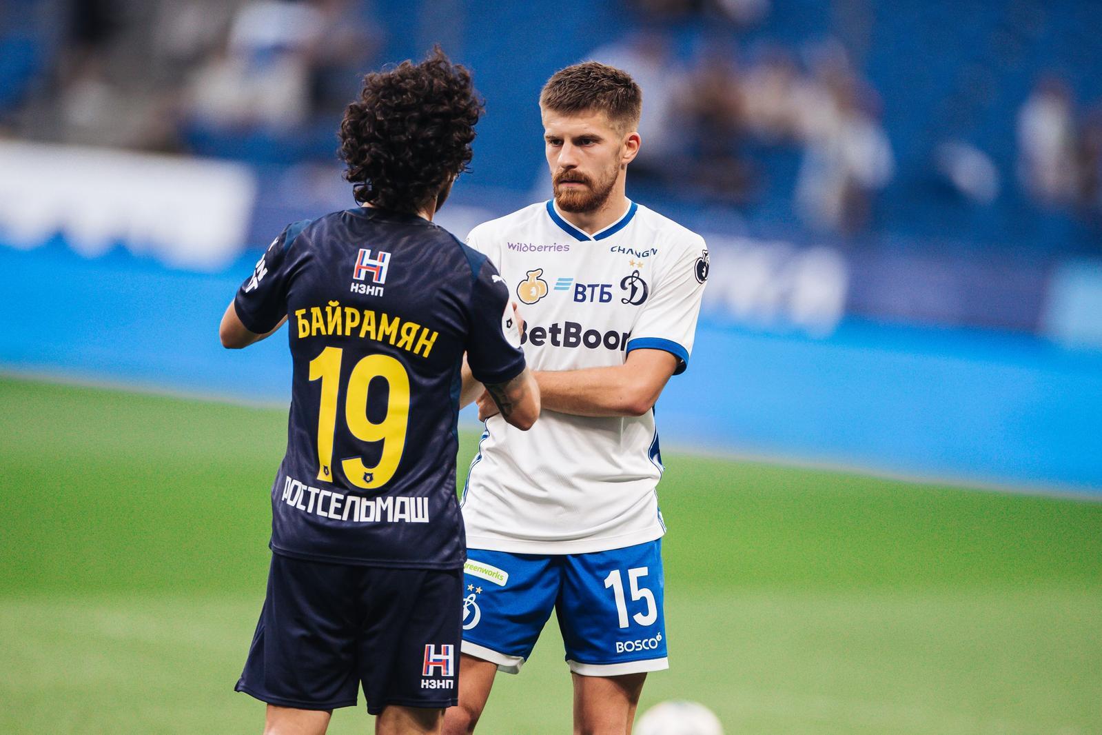 Превью матча чемпионата России «Ростов» — «Динамо»