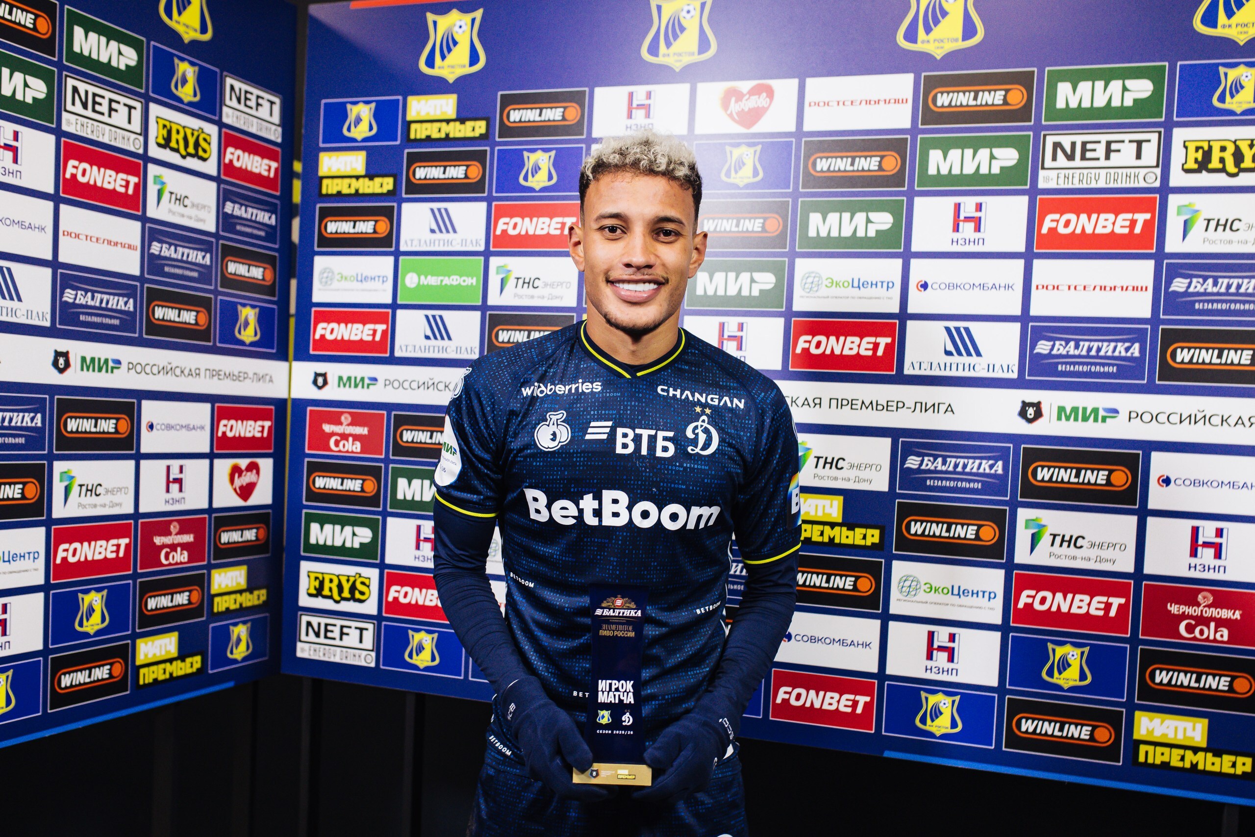 Bitello was recognized as the best player of the match with Rostov