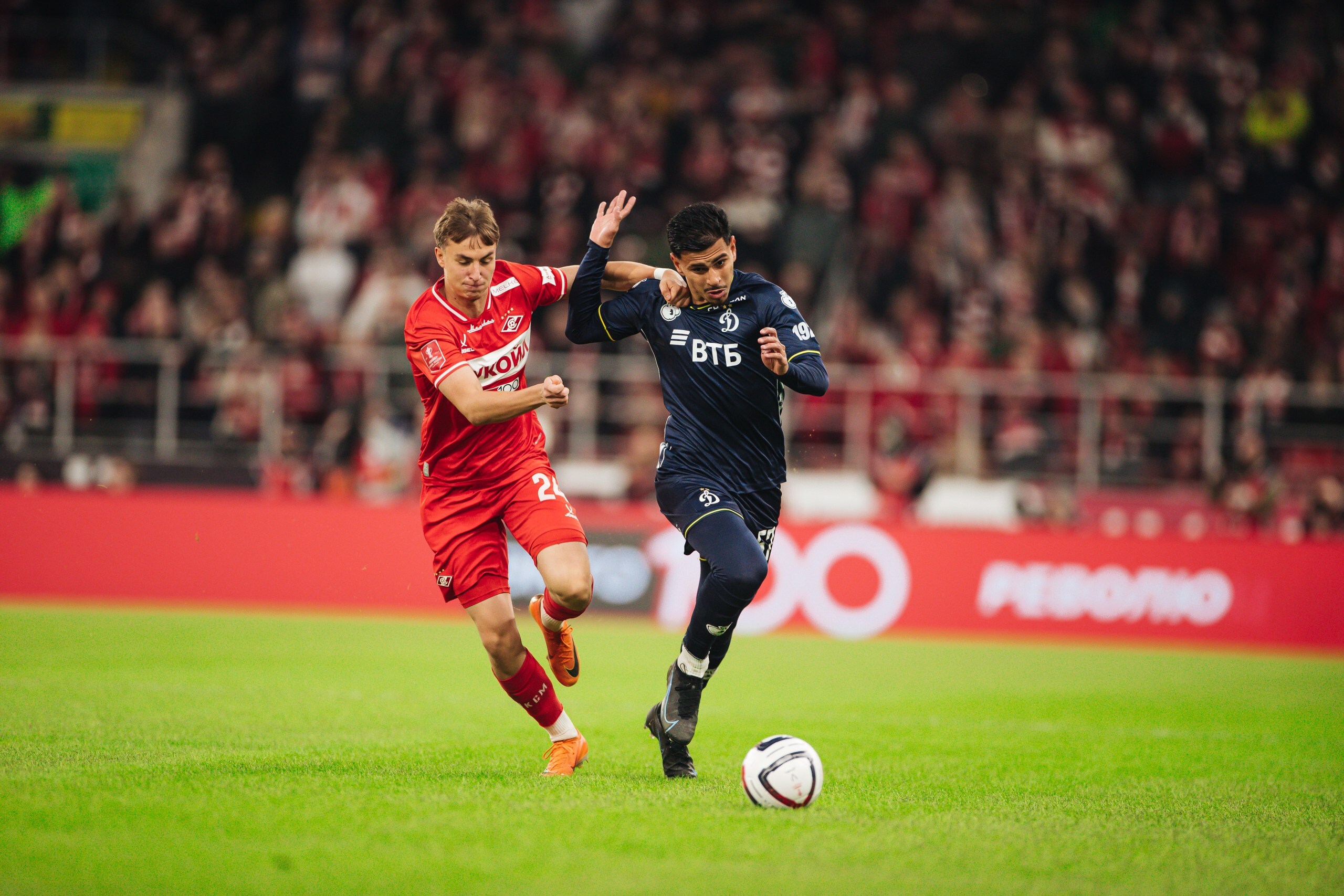 Dynamo avanza a la Final de la ruta RPL de la Copa de Rusia