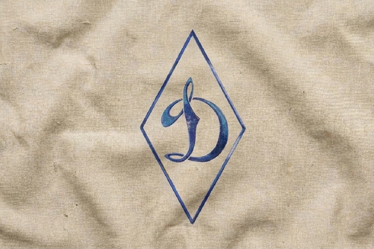 Литере «Д» – сто лет! Вот её великая история