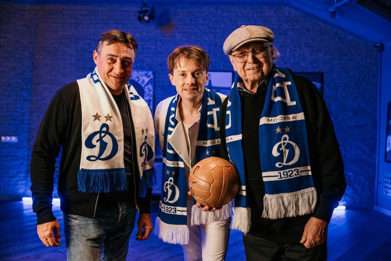 Una gran familia de Dynamo: recordamos a los famosos fanáticos del Club