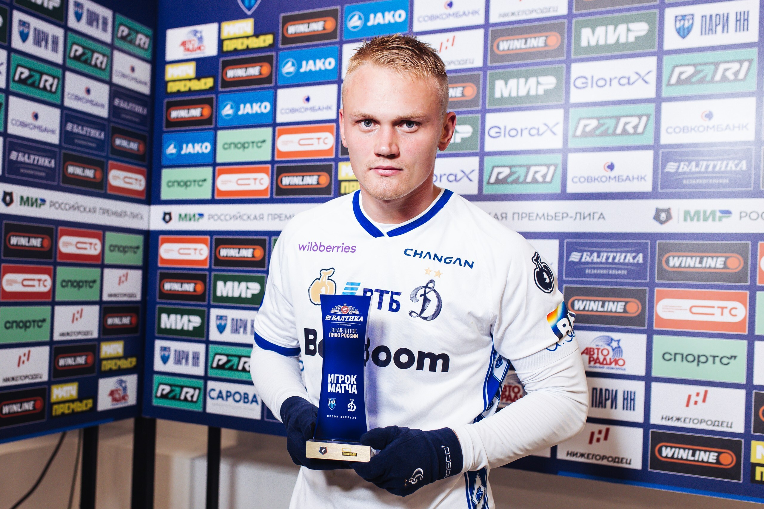 Tyukavin was recognized as the best player of the match with Pari NN