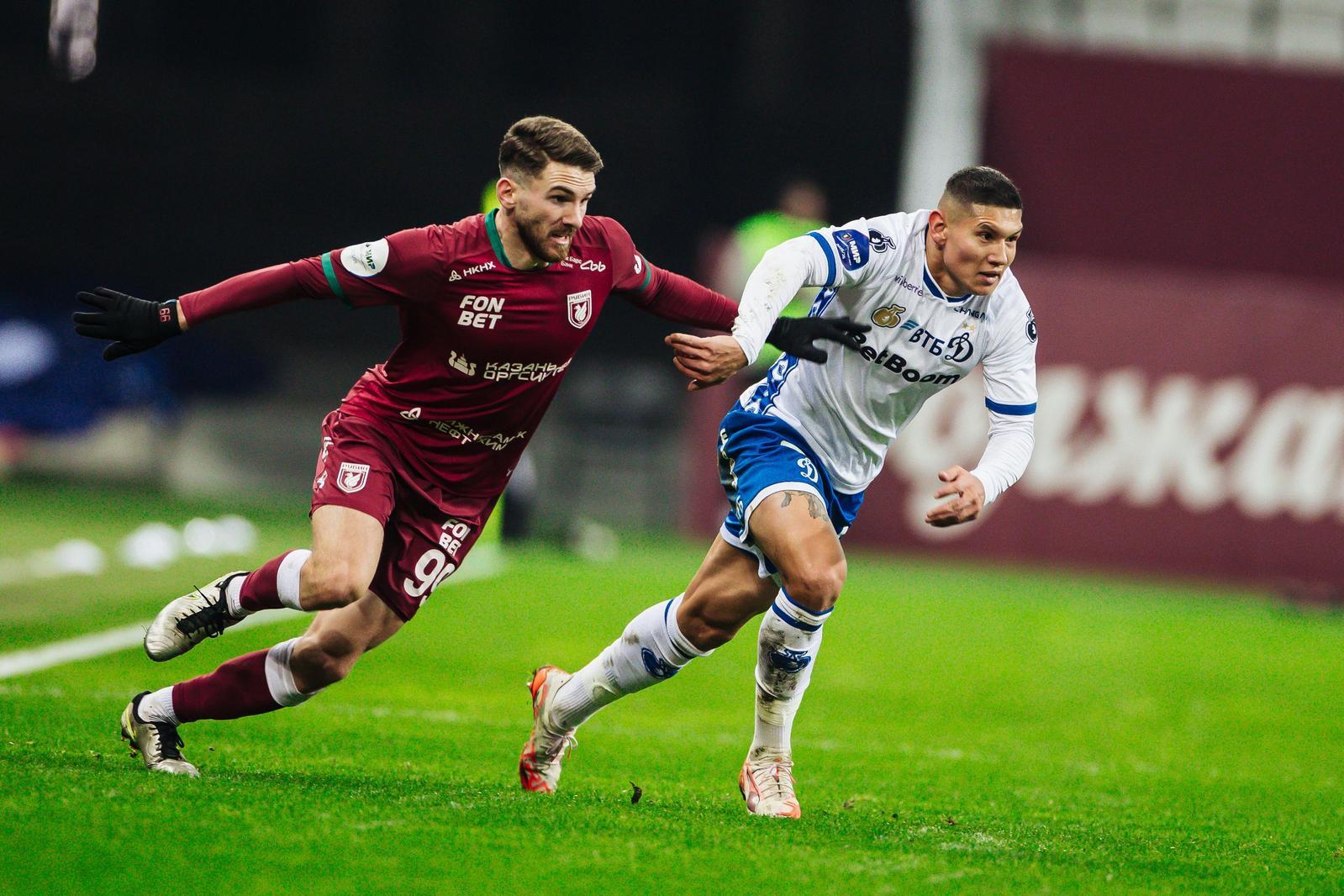 Превью матча чемпионата России «Динамо» — «Рубин»