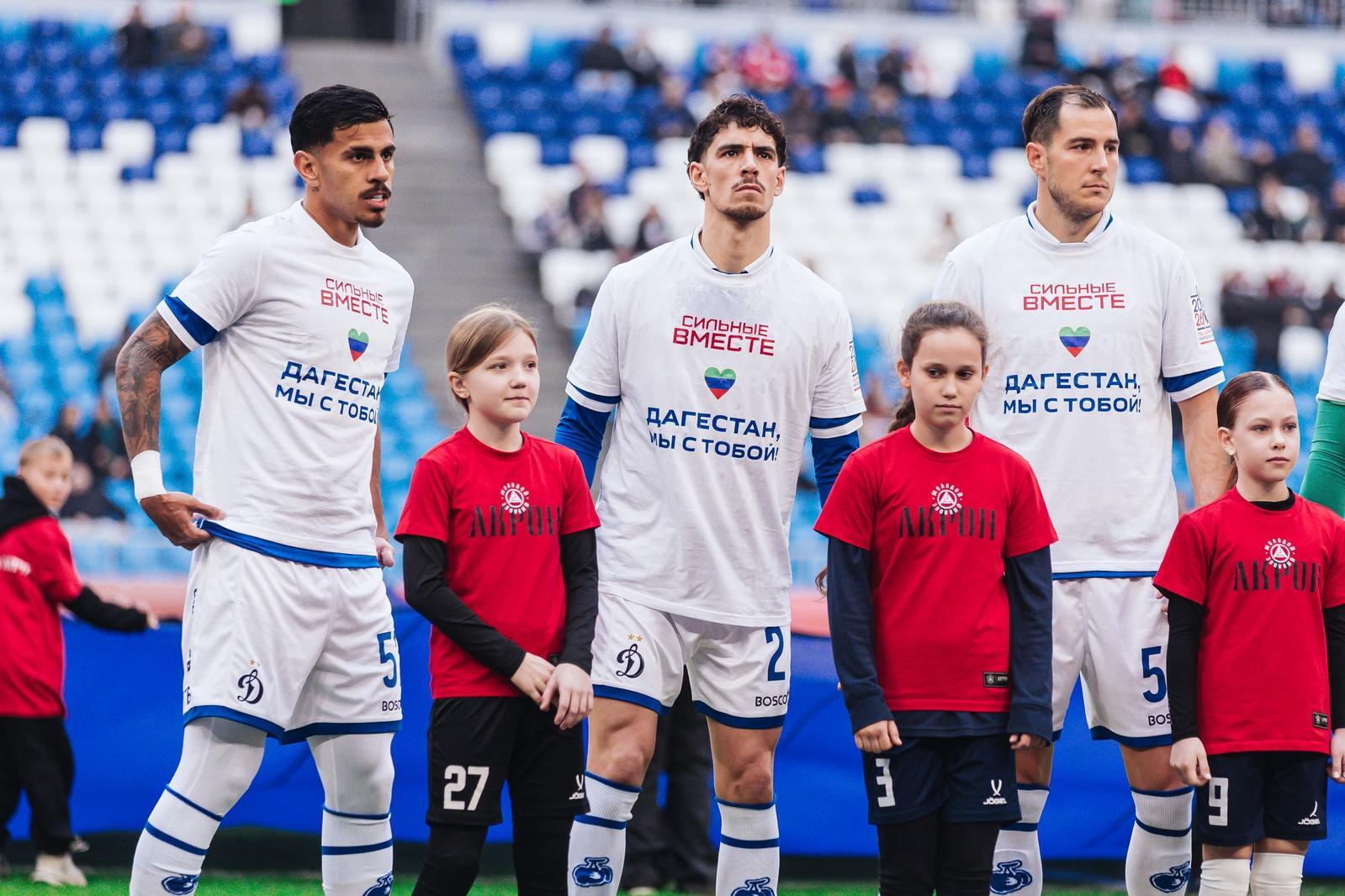 Нико Маричаль: «На нас всегда лежит ответственность, ведь мы играем за великий клуб»