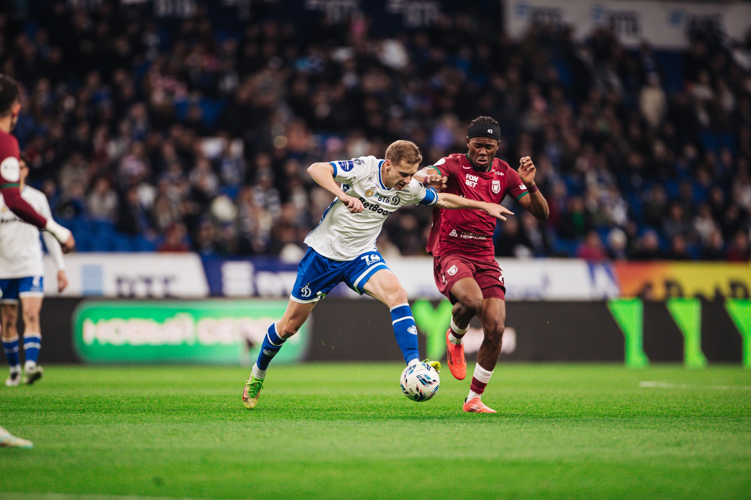 Dynamo lost to Rubin