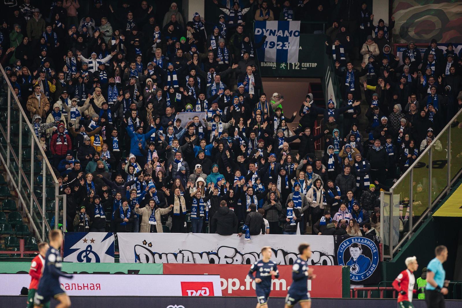Información sobre las entradas para el partido de visitante contra el Lokomotiv