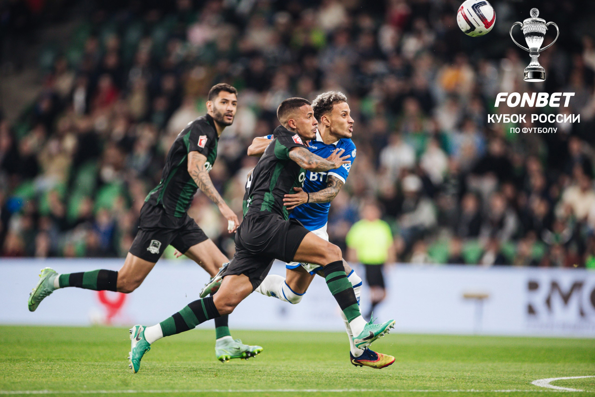 Dynamo perdió ante Krasnodar por penales en el segundo partido final de la ruta RPL