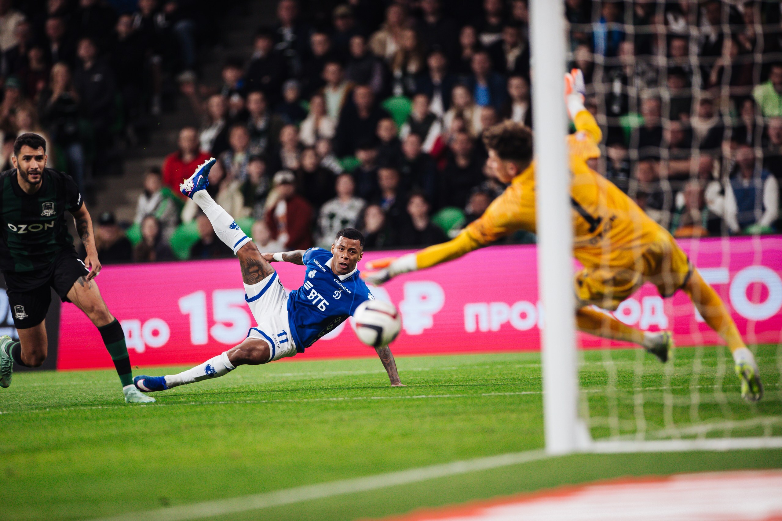 Dynamo perdió ante Krasnodar por penales en el segundo partido final de la ruta RPL