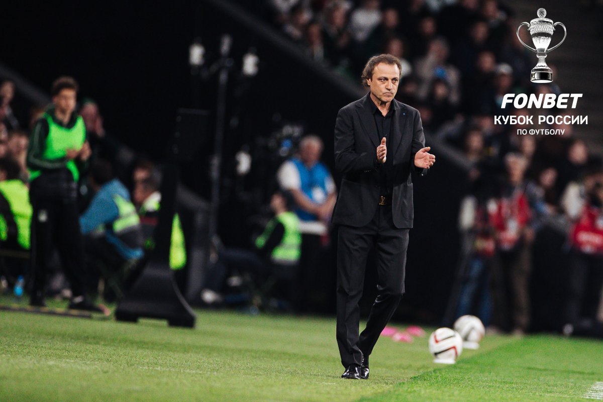 Rolan Gusev: "Muchas gracias por el partido de hoy"