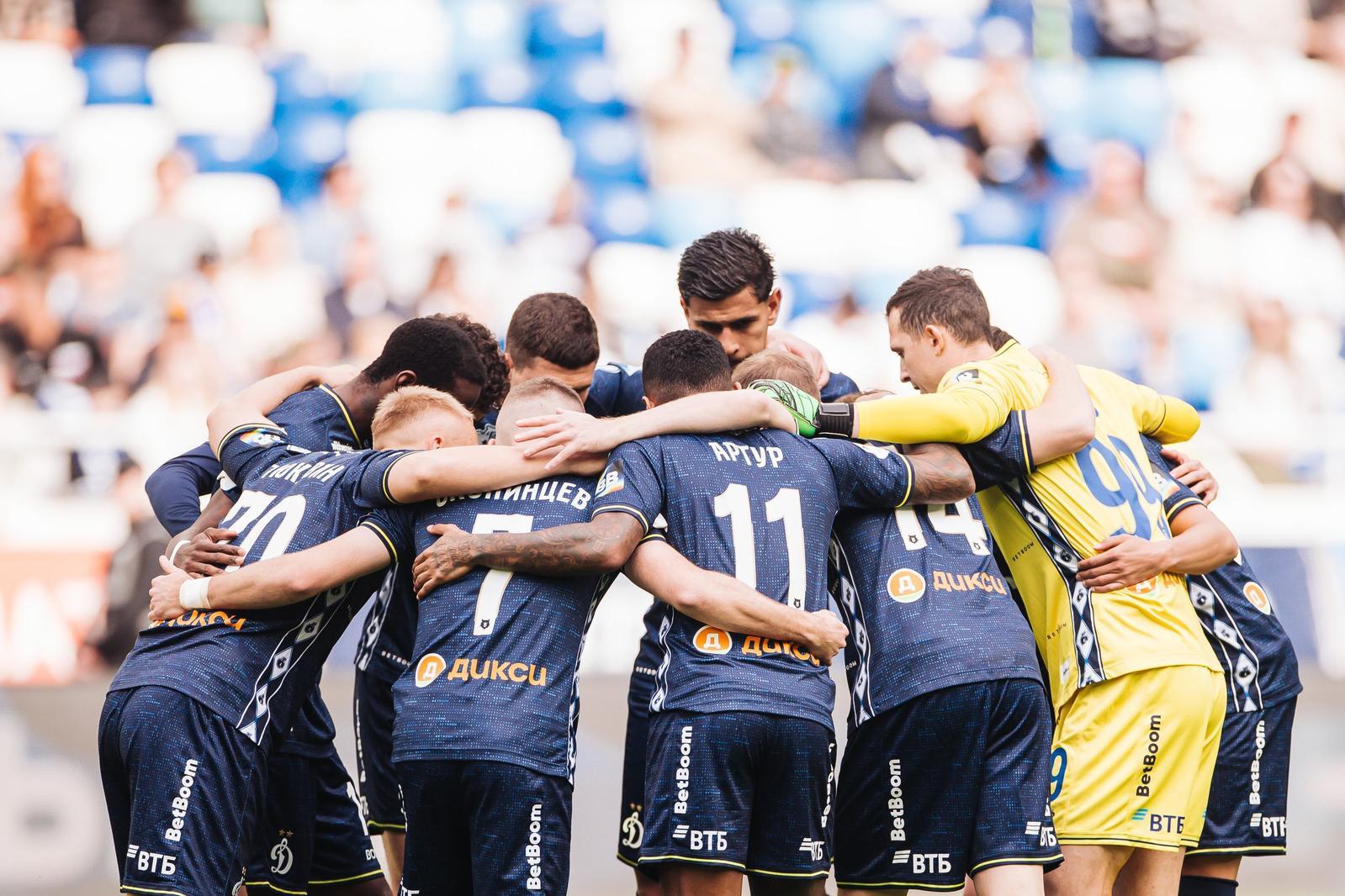 Dynamo team statistics for the 2025/26 season