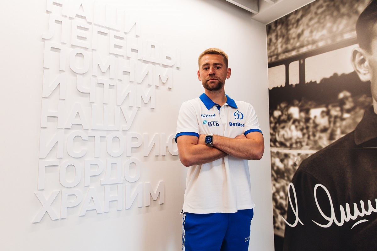 Kirill Panchenko appointed head coach of Dynamo-2