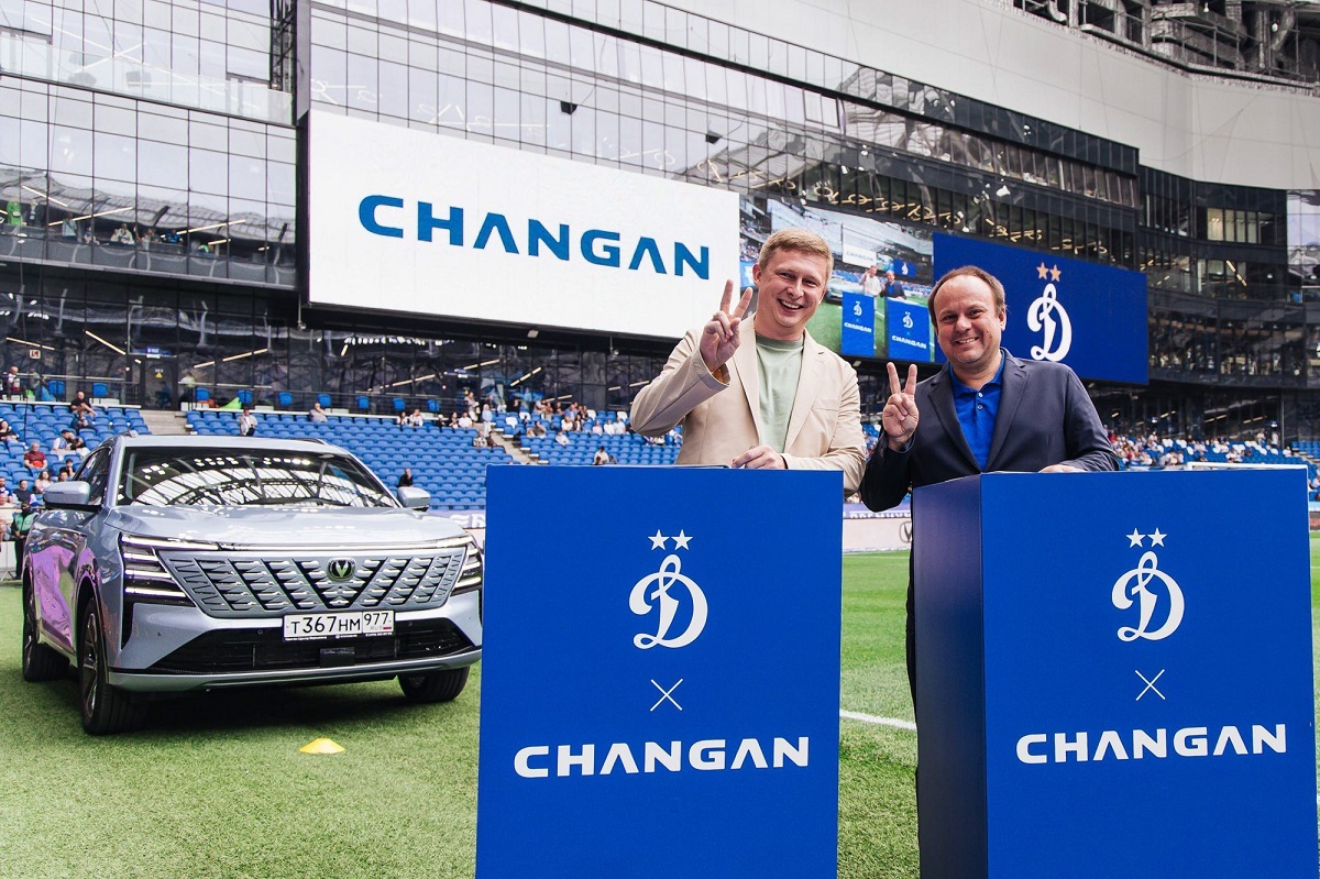 «Динамо» и Changan продлевают сотрудничество