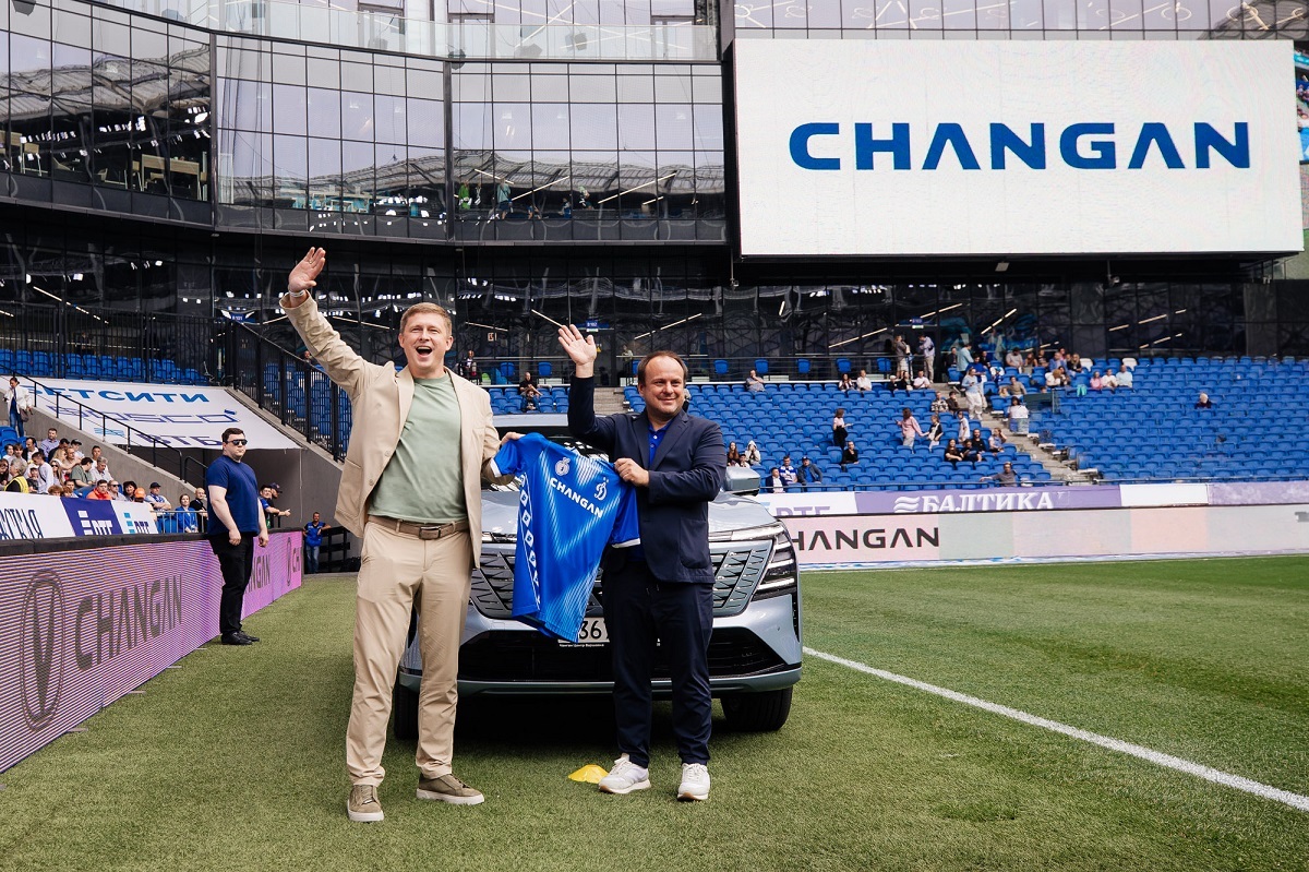 «Динамо» и Changan продлевают сотрудничество