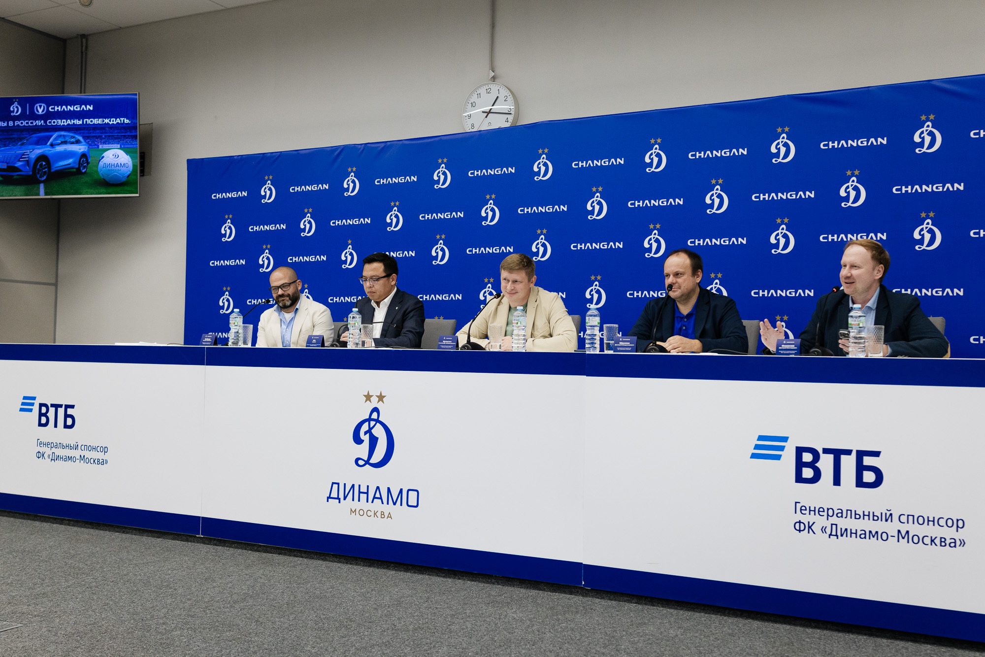 «Динамо» и Changan: «Сделаем всё, чтобы наше партнёрство было запоминающимся»