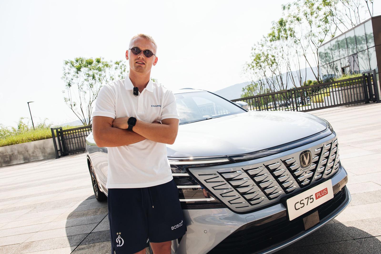 «Динамо» и Changan: «Сделаем всё, чтобы наше партнёрство было запоминающимся»