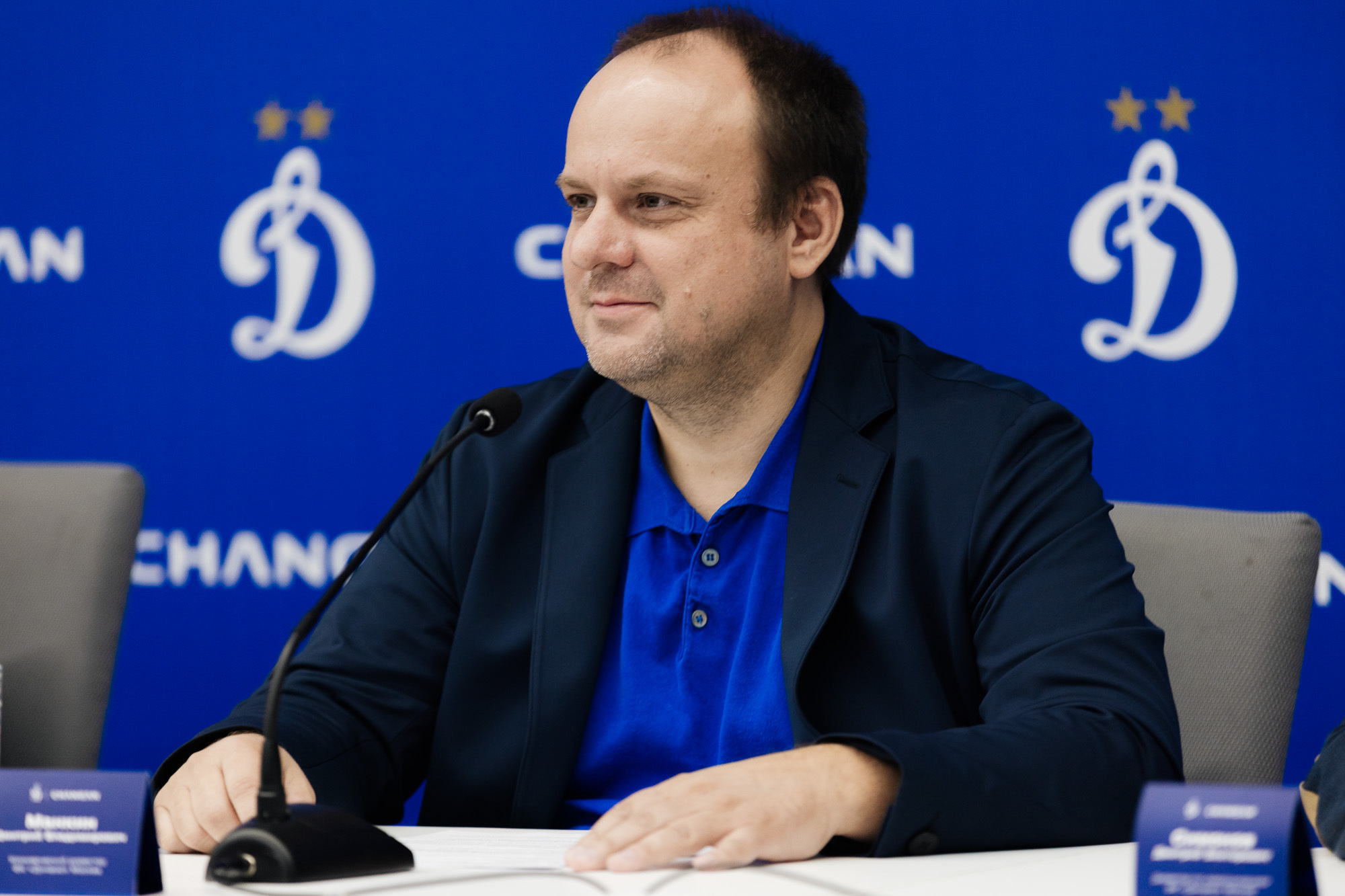 «Динамо» и Changan: «Сделаем всё, чтобы наше партнёрство было запоминающимся»