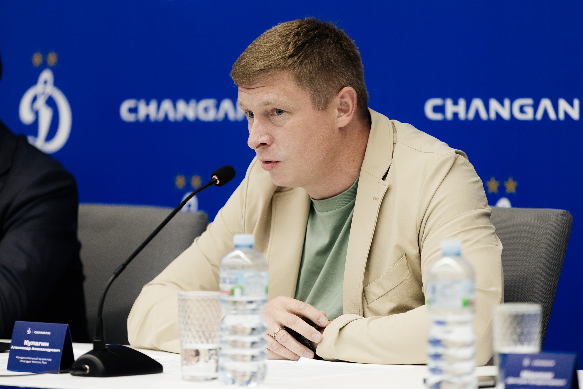 «Динамо» и Changan: «Сделаем всё, чтобы наше партнёрство было запоминающимся»