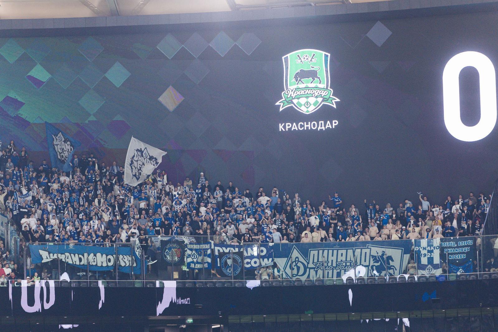Information for fans going to support the team in Krasnodar